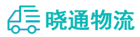 长沙到双鸭山物流公司